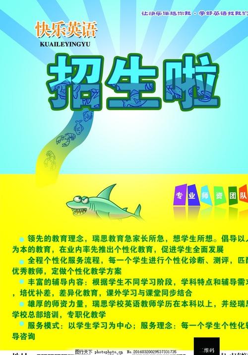 香港离婚证哪里能买到